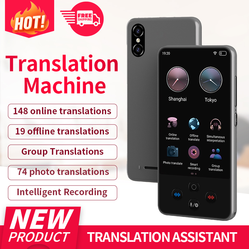 Portable Translator Device - S85 Pro 4-Zoll-Touchscreen-Sprachübersetzergerät, 138 Sprachen, Sprach-