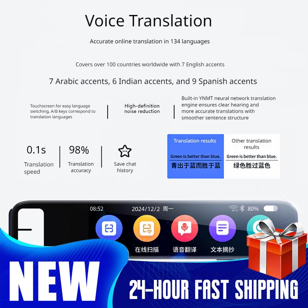 Portable Translator Device - Intelligenter Übersetzungsstift, Scanner, Übersetzungsstift, Stift für