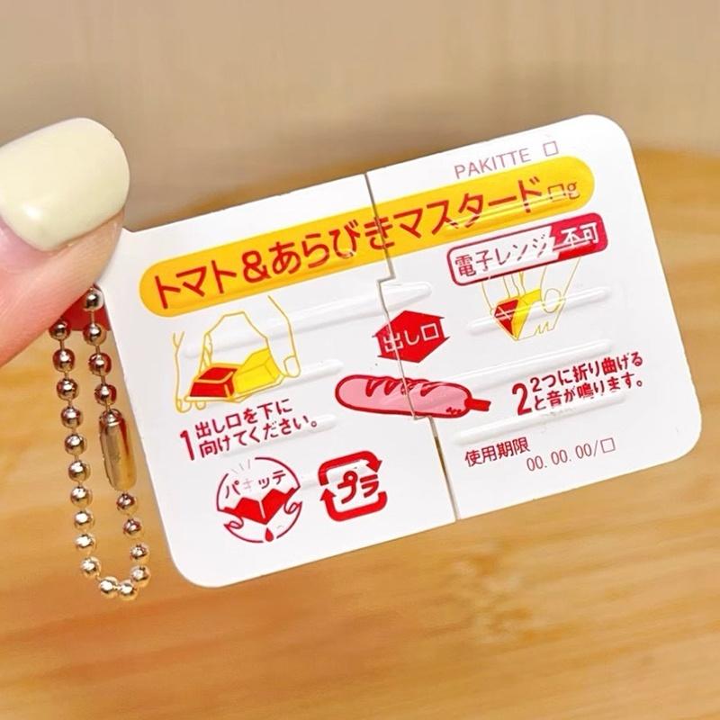 Electronics Gadgets Bag - Mini Jam Snap Fidget Toys Lebensmittel-Themen