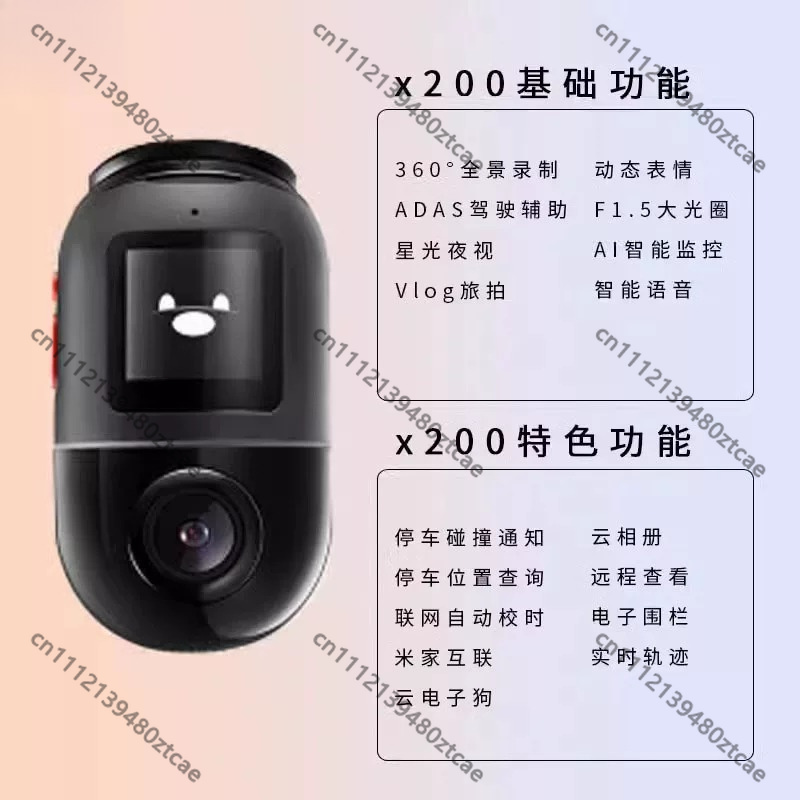 2022 Neue 360-Grad-Panorama-Da – Panoramic Dash Cam 360 Bewertung und Preis