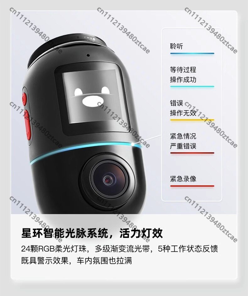 2022 Neue 360-Grad-Panorama-Da – Panoramic Dash Cam 360 Bewertung und Preis