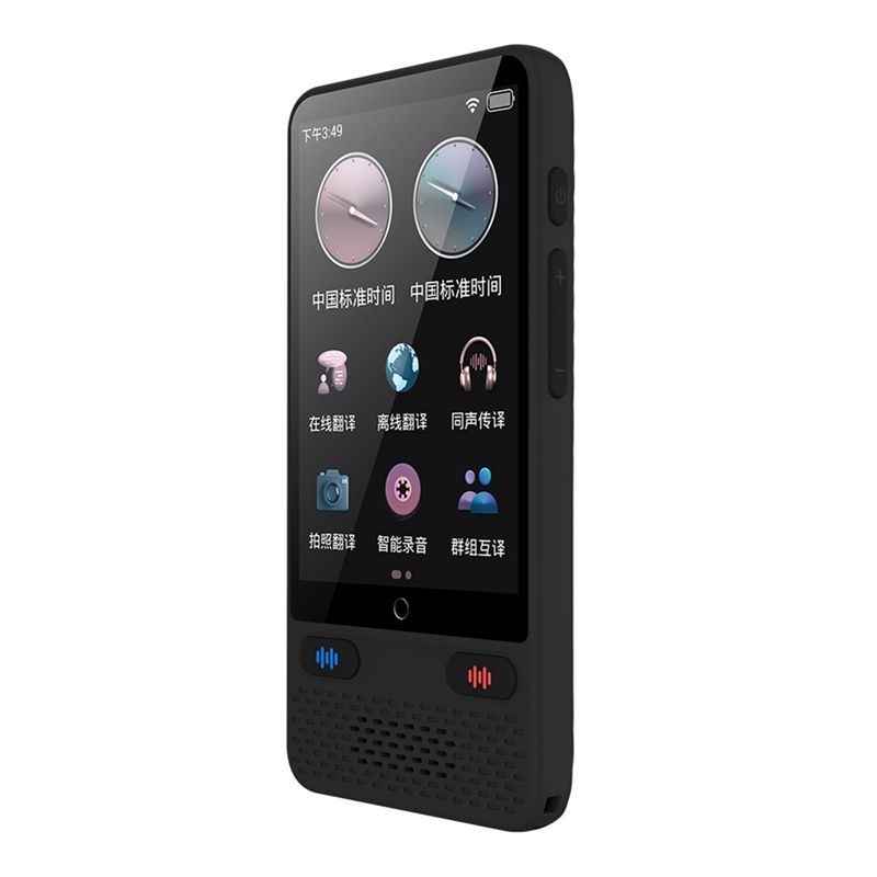 [A51I Digital] Tragbares Sprac – Portable Translator Device Bewertung und Preis