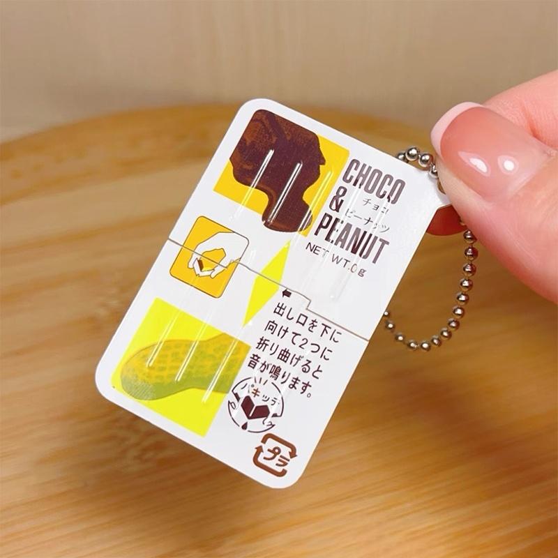 Neues 1-teiliges Mini-Jam-Snap – Electronics Gadgets Bag Bewertung und Preis