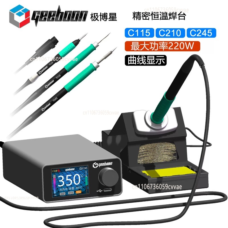 TC22 240W Lötstation-Set mit S – Electronics And Gadgets Bewertung und Preis